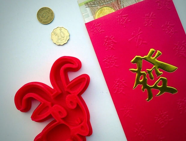 新年中国红灯具3D打印模型