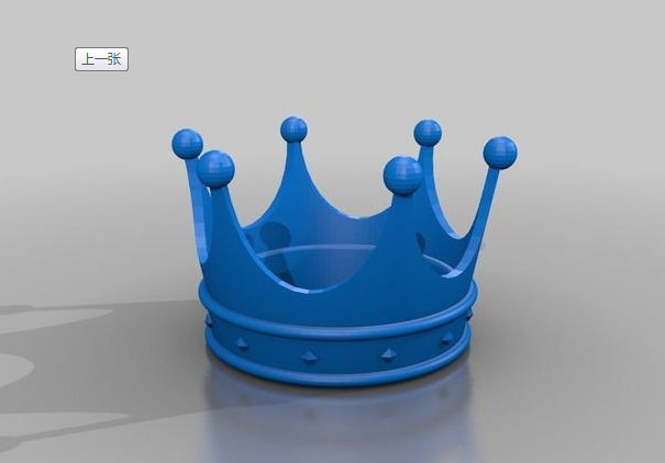 皇冠3D打印模型