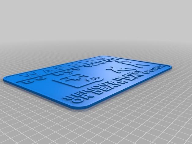DO NOT TOUCH标志3D打印模型