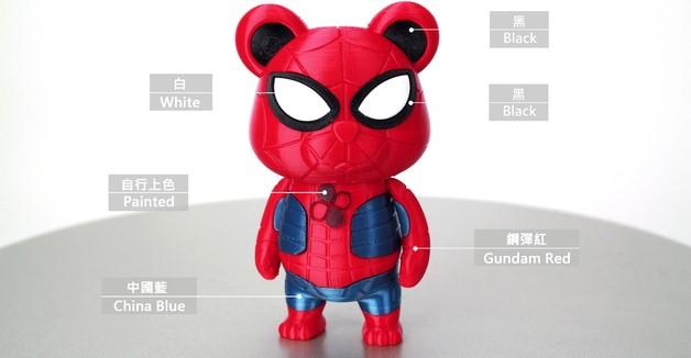 蜘蛛熊3D打印模型