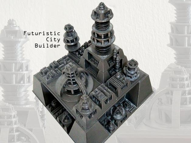 未来城市3D打印模型