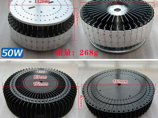 摄影灯框架3D打印模型