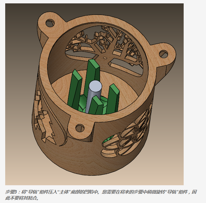 机械光圈盒3D打印模型