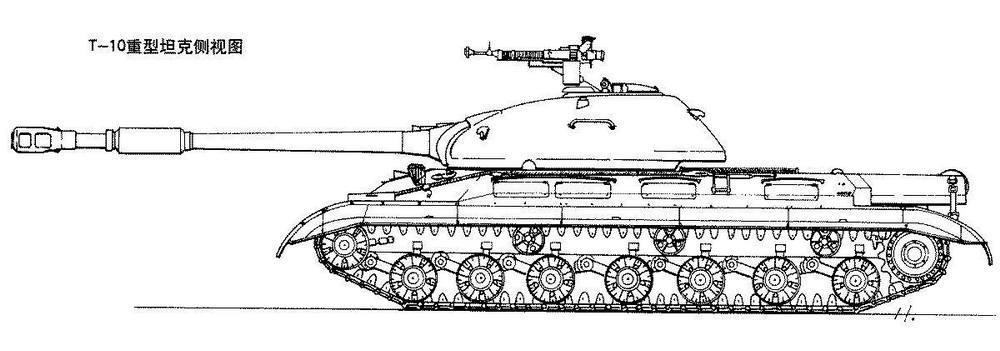 TANK3D打印模型