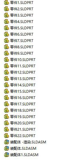 漫威复仇者联盟钢铁侠胸灯小型方舟反应堆拼装solidworks3D打印模型