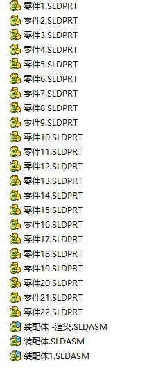 漫威复仇者联盟钢铁侠胸灯小型方舟反应堆拼装solidworks3D打印模型