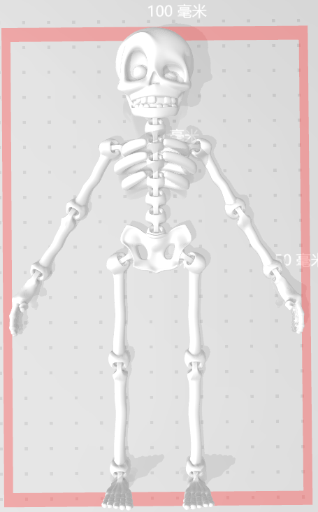 骨头人3D打印模型