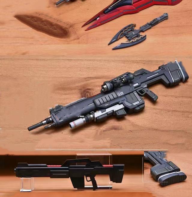 沙扎比光束枪3D打印模型
