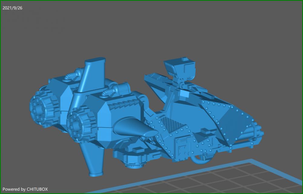 战锤40k兰德速攻艇3D打印模型