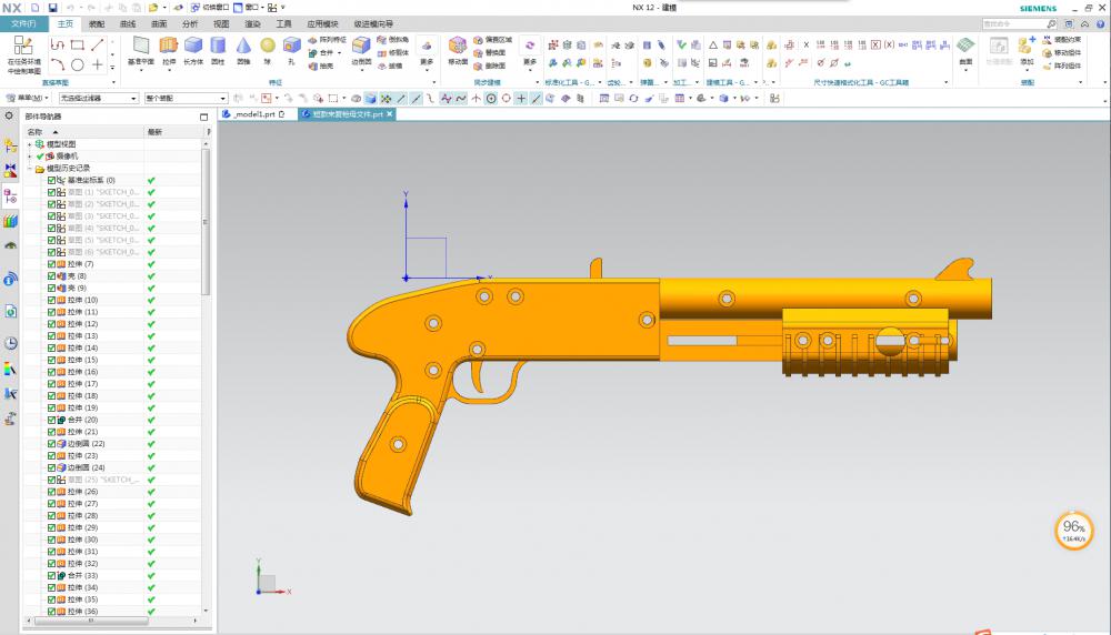 皮筋弹射器3D打印模型