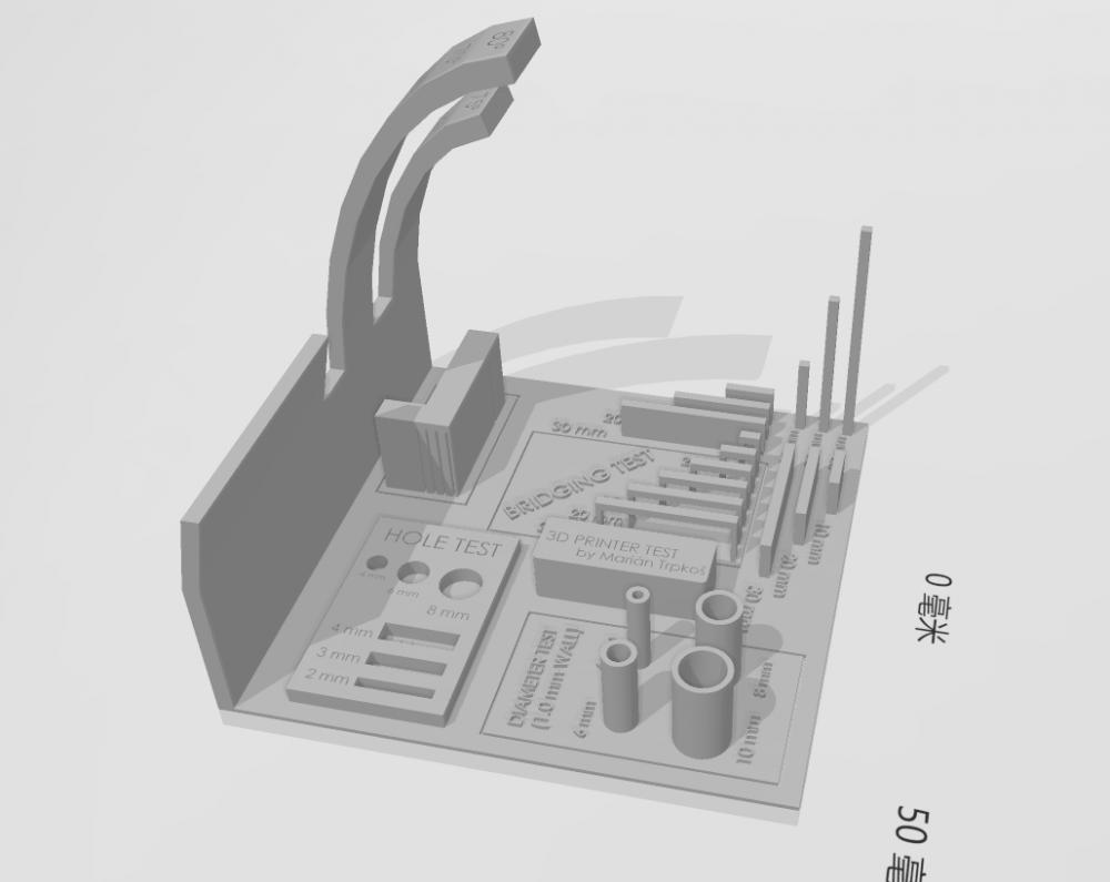 3D打印精度测试模型3D打印模型