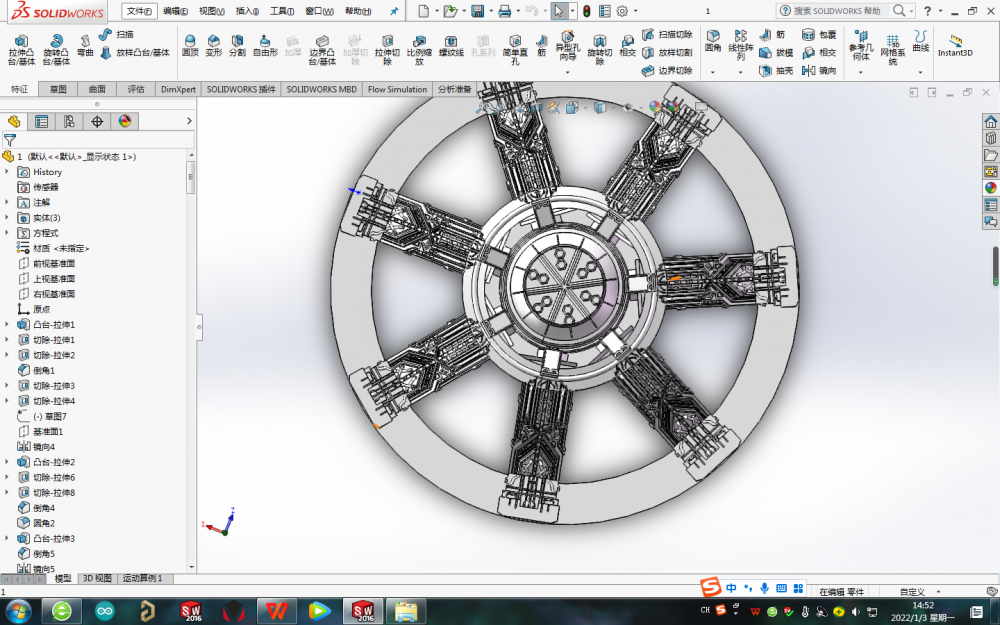流浪地球行星发动机