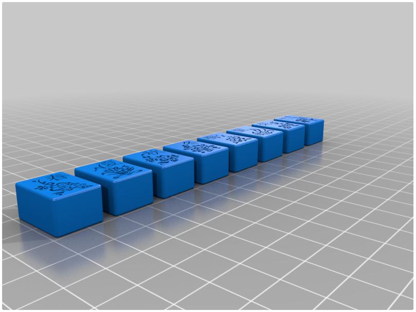 麻将(旅游版)3D打印模型