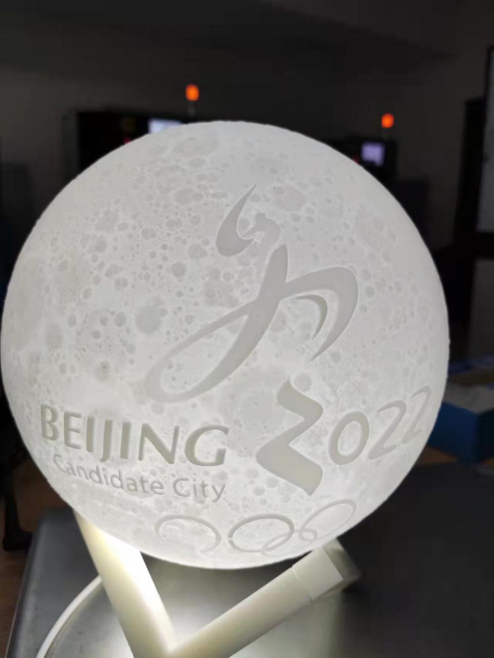 谷爱凌月球灯3D打印模型