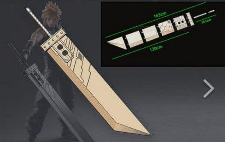 最终幻想7大剑3D打印模型