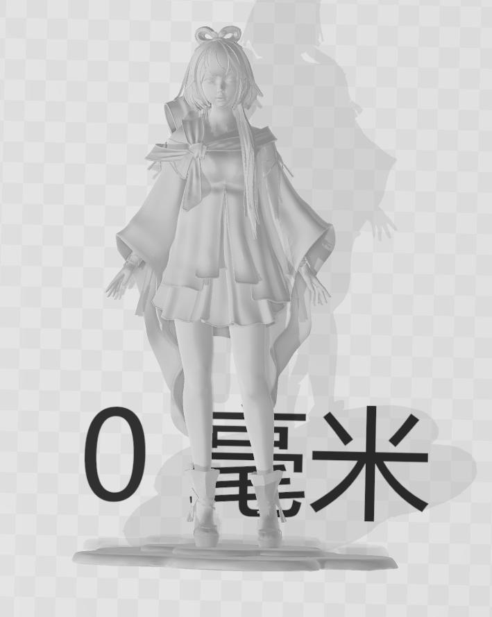 心王 洛天依3D打印模型