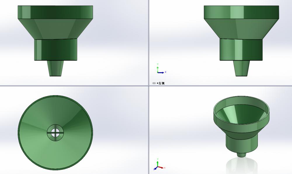 漏斗3D打印模型