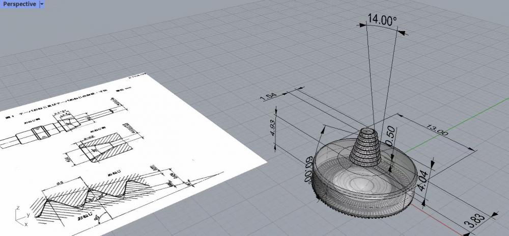 徕卡快门按钮3D打印模型