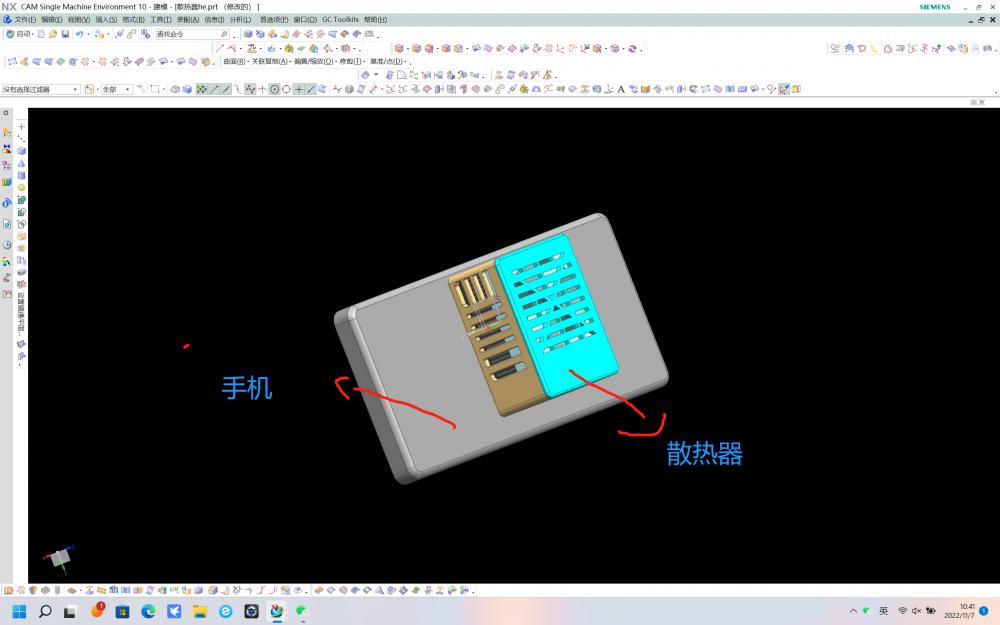 半导体散热器23*23半导体的3D打印模型