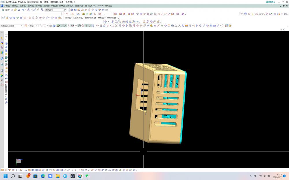 半导体散热器23*23半导体的3D打印模型