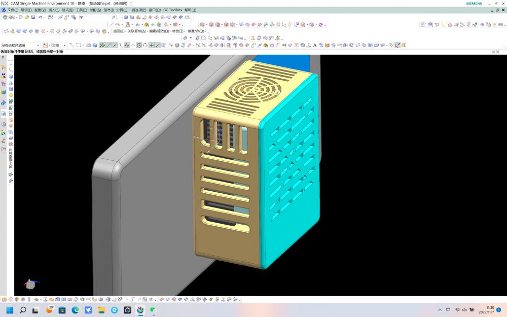 半导体散热器23*23半导体的3D打印模型