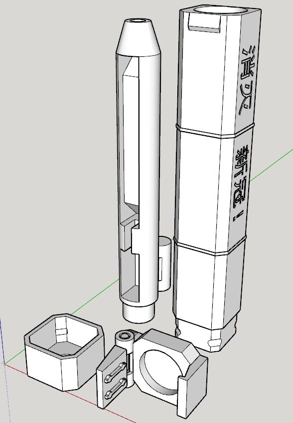 公共场所免接触小火箭炮3D打印模型