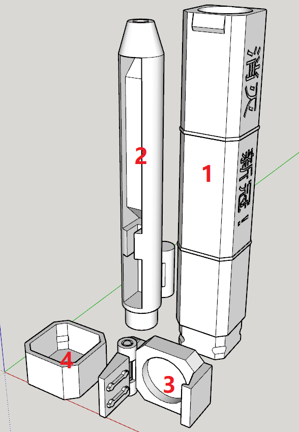 公共场所免接触小火箭炮3D打印模型