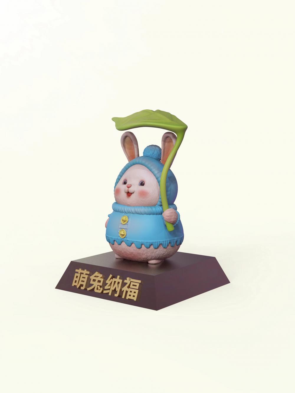 兔年大吉-萌兔纳福3D打印模型