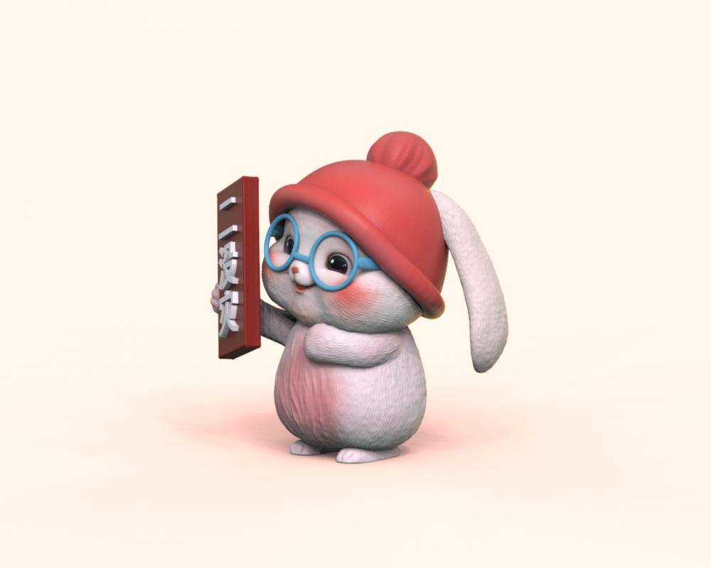 二没灾-小兔子吉祥物3D打印模型