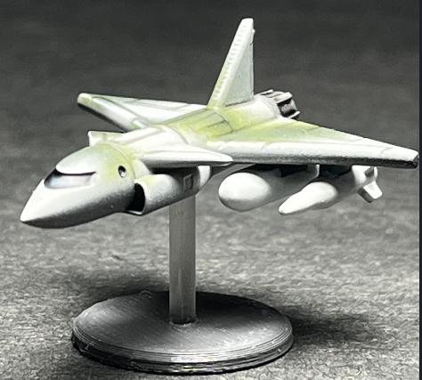 轰炸机3D打印模型