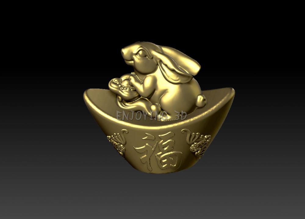 十二生肖金元宝版 (兔1)3D打印模型
