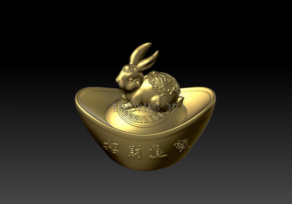十二生肖金元宝版 (兔 43D打印模型