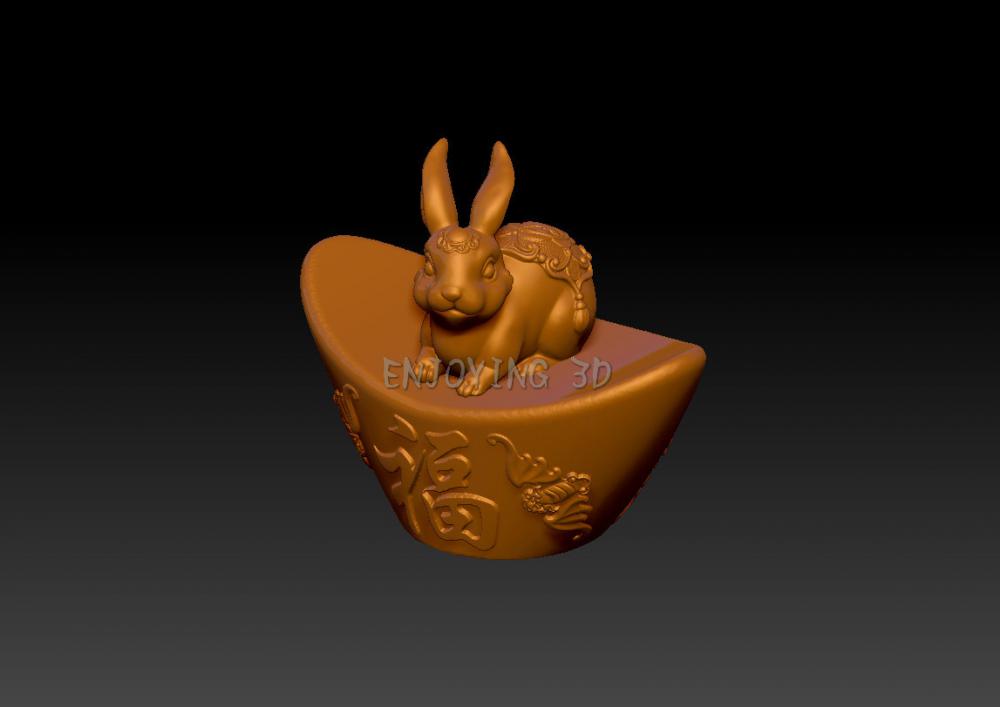 十二生肖金元宝版 (兔 53D打印模型