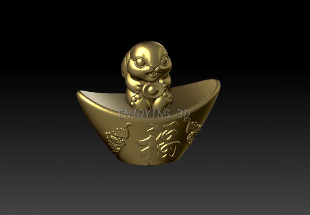 十二生肖金元宝版 (兔 63D打印模型