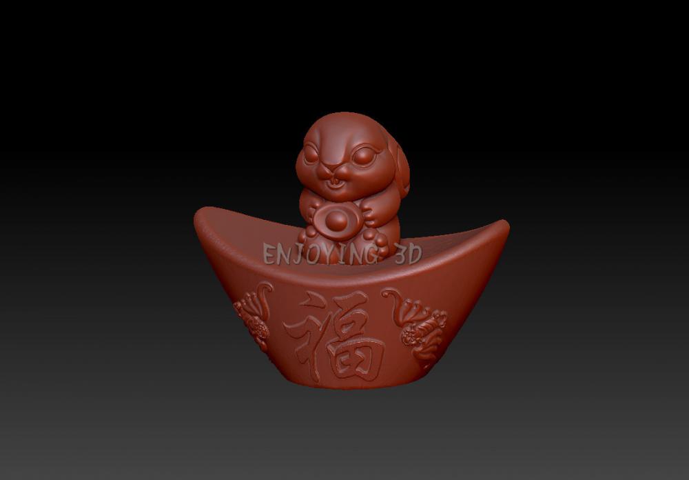 十二生肖金元宝版 (兔 63D打印模型