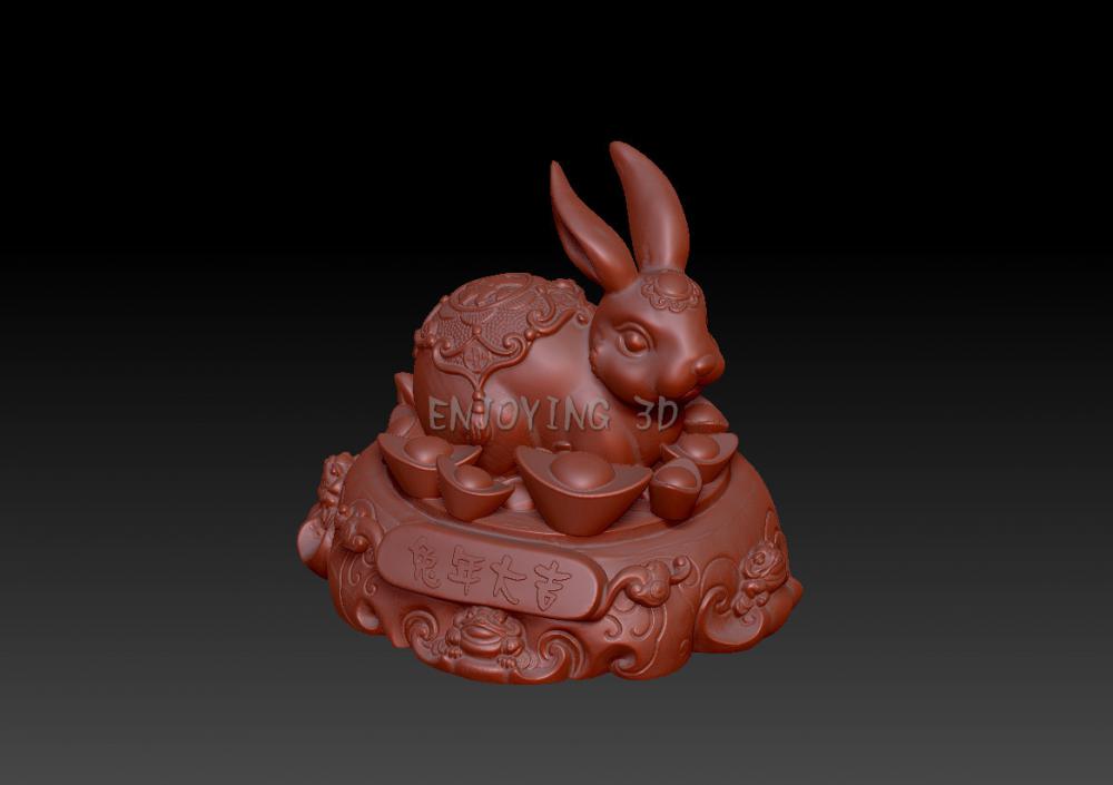 兔年大吉-聚財摆件 23D打印模型