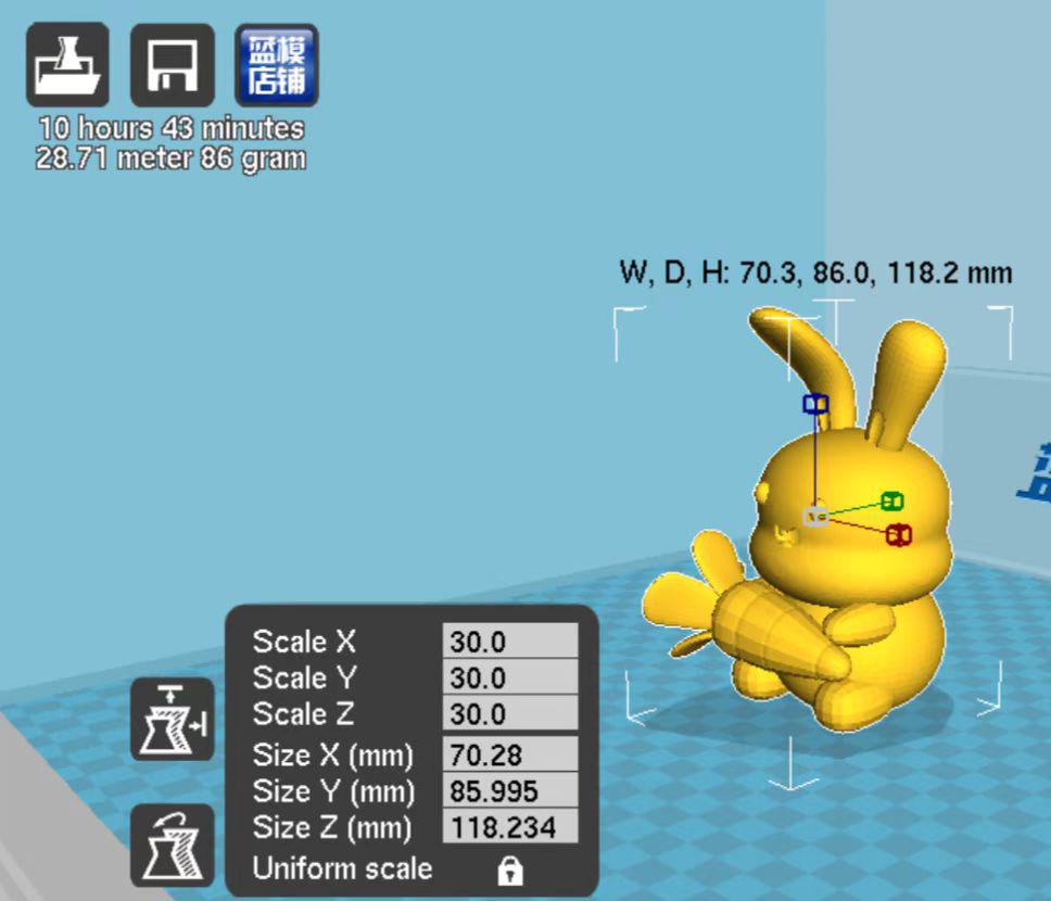 兔子抱萝卜3D打印模型