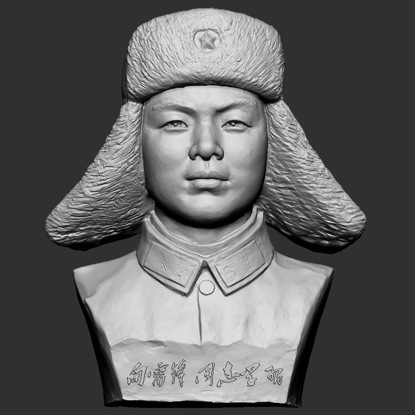 雷锋 胸像3D打印模型