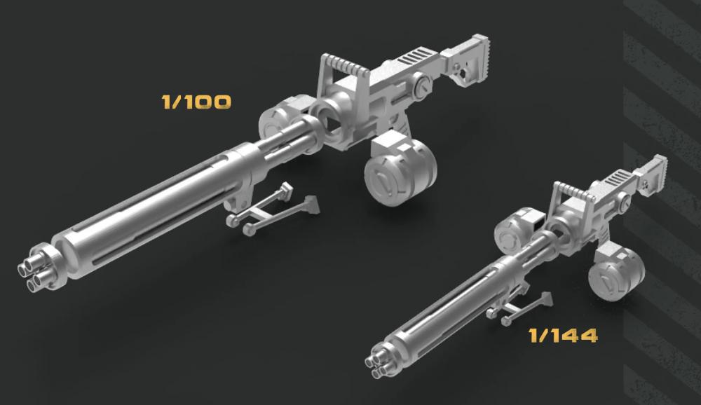 144 100比例 四管光束机枪3D打印模型