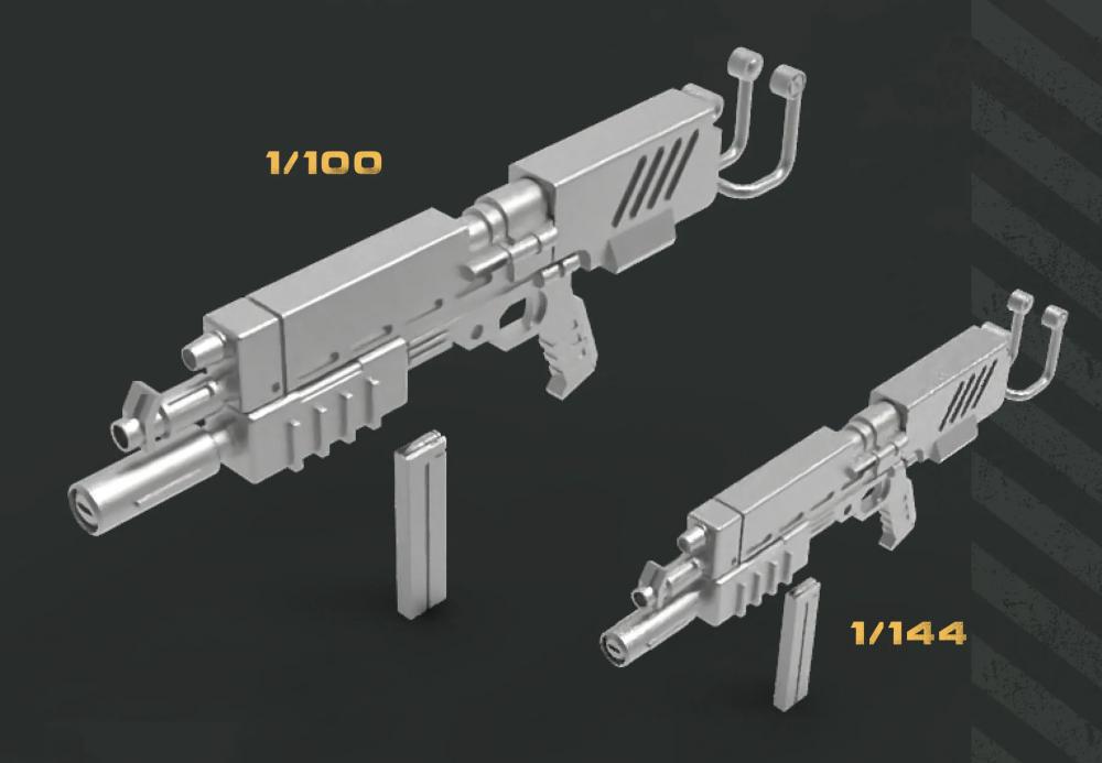 144 100比例 MMP-80 后期型扎古机枪3D打印模型