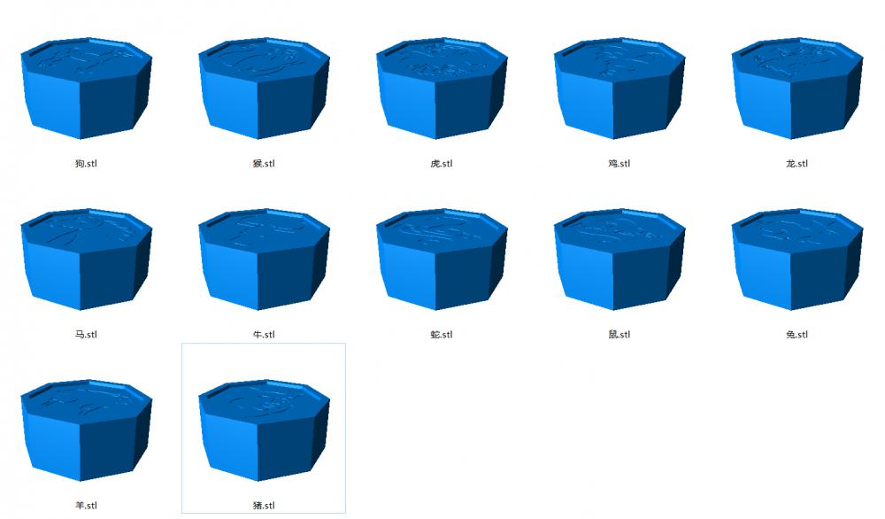 成龙历险记12符咒3D打印模型