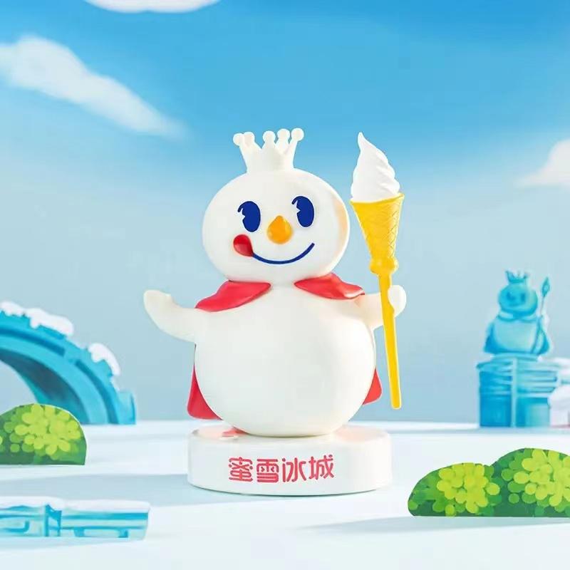 蜜雪冰城 雪王3D打印模型