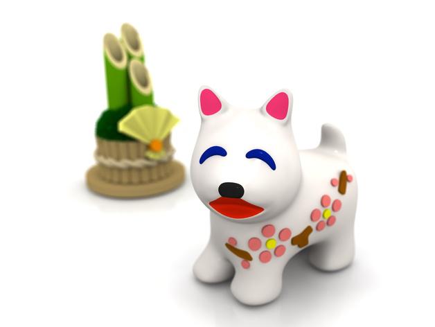 可爱的小狗3D打印模型
