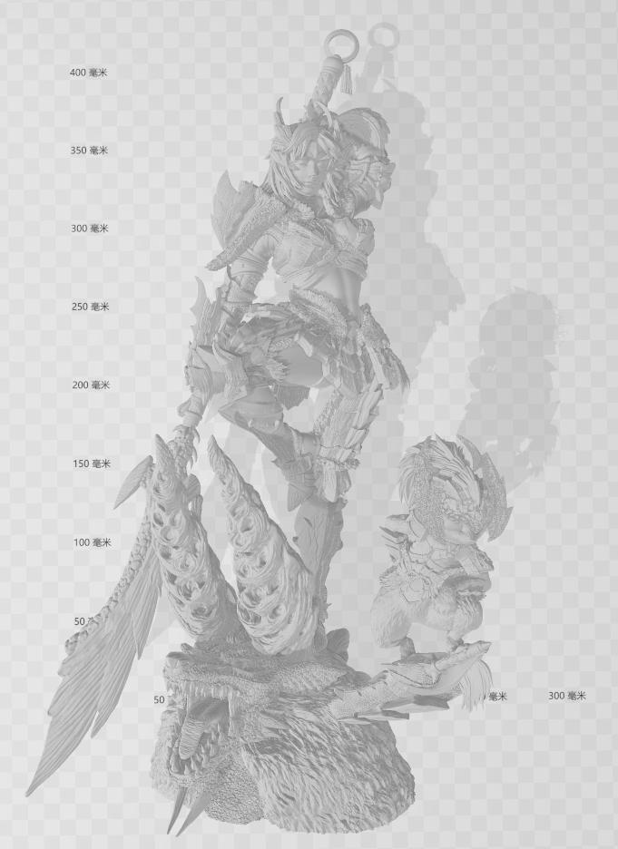 怪物猎人 雷狼龙3D打印模型