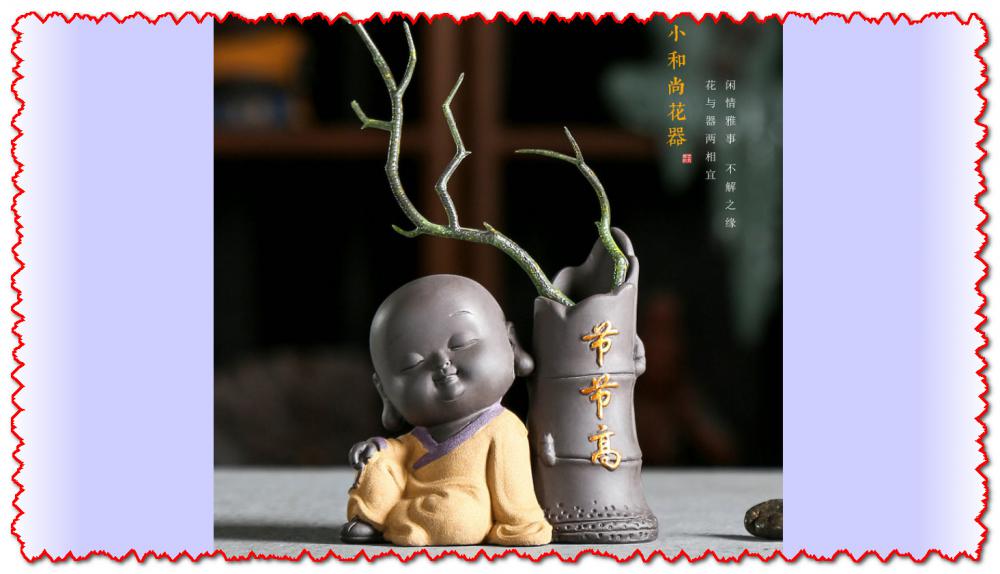 小和尚節節高升-花器 (花瓶)3D打印模型