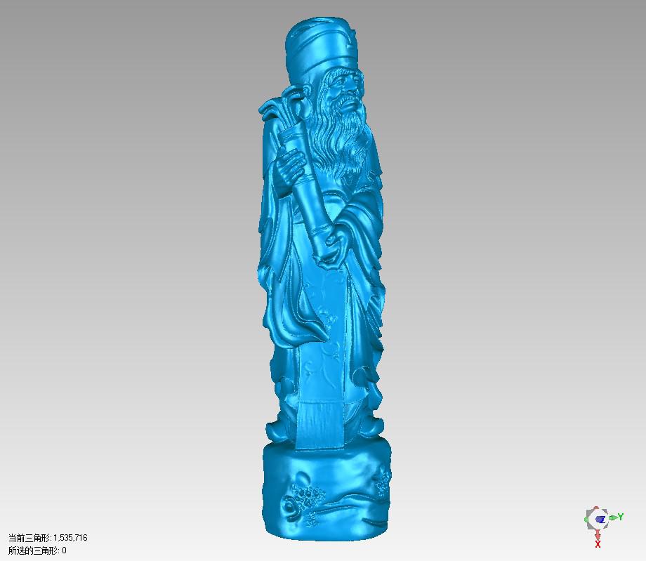 八仙-张国老3D打印模型