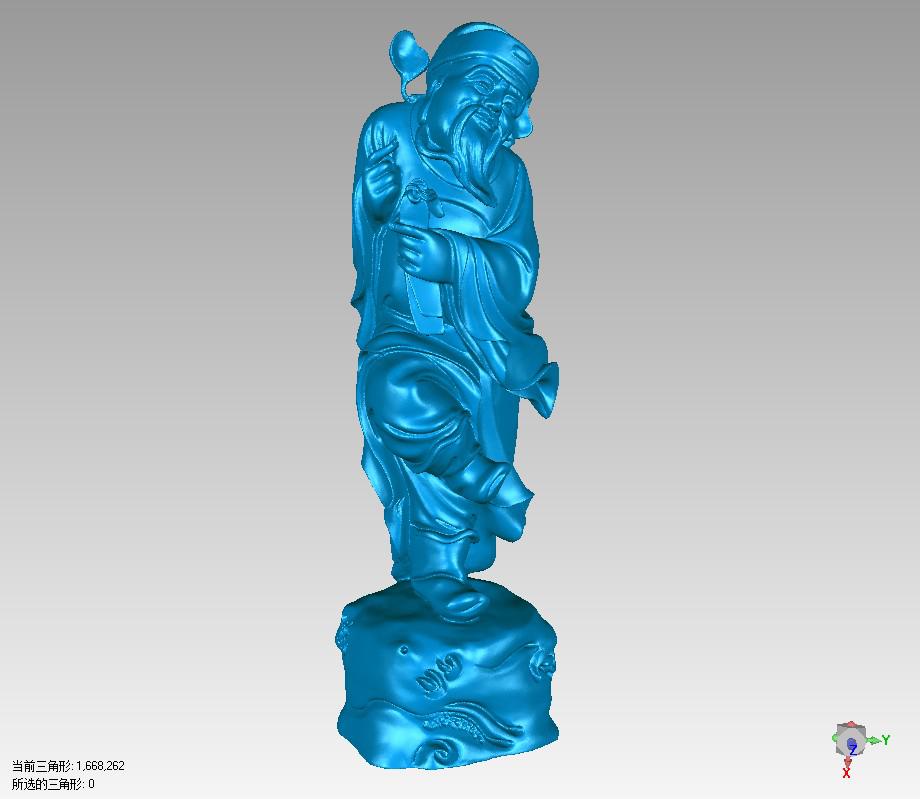 八仙-曹国舅3D打印模型