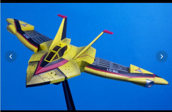 《迪迦奥特曼》胜利飞燕一号战斗机3D打印模型
