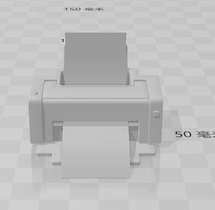 打印机3D打印模型