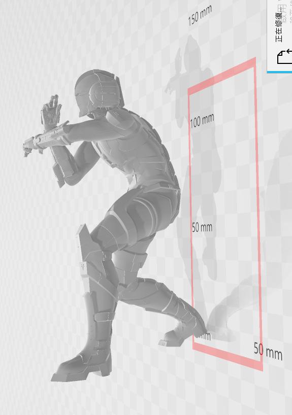 机动奥特曼3D打印模型